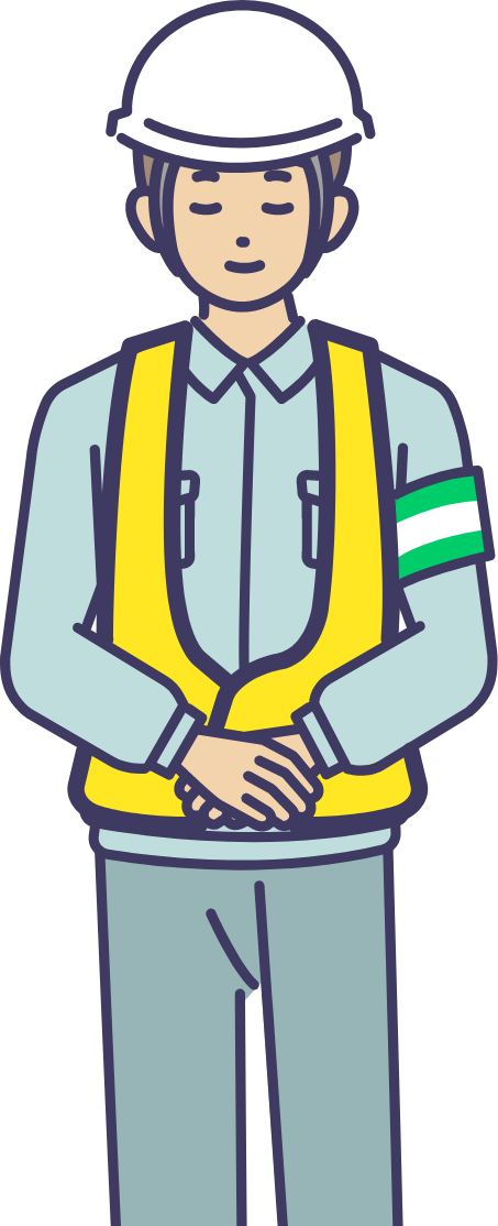 送信完了